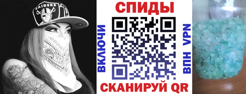 как найти закладки  Межгорье  АМФ 98% 
