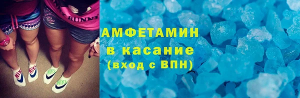 шишки Алексеевка
