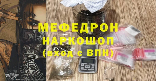 хмурый Алексин