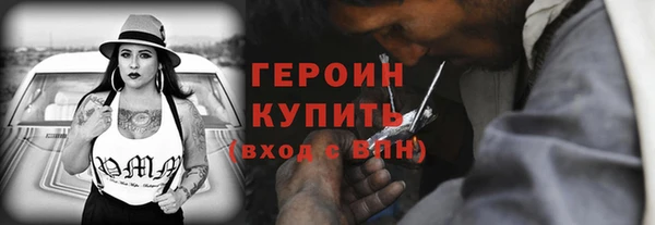 спайс Алзамай