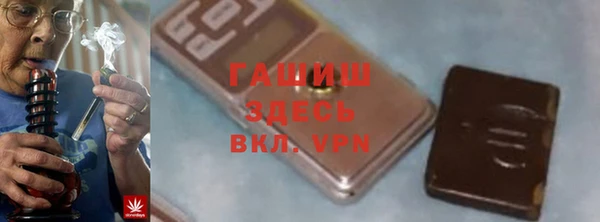 спайс Алзамай