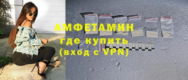 марки lsd Ростов