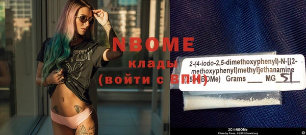 спайс Алзамай