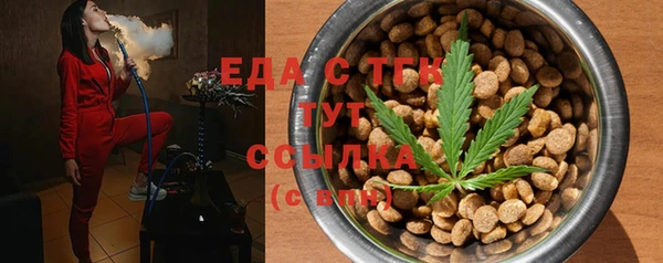шишки Алексеевка