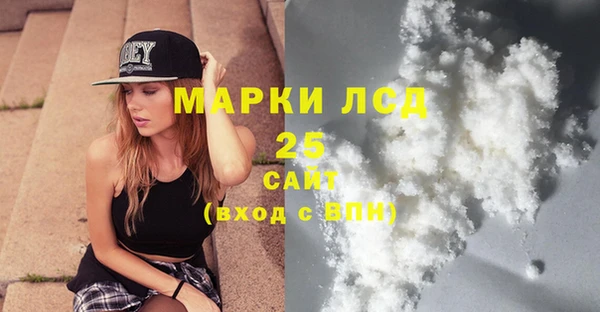 спайс Алзамай