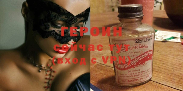 a pvp Рославль