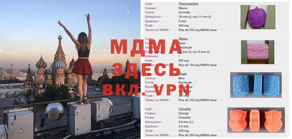 хмурый Алексин